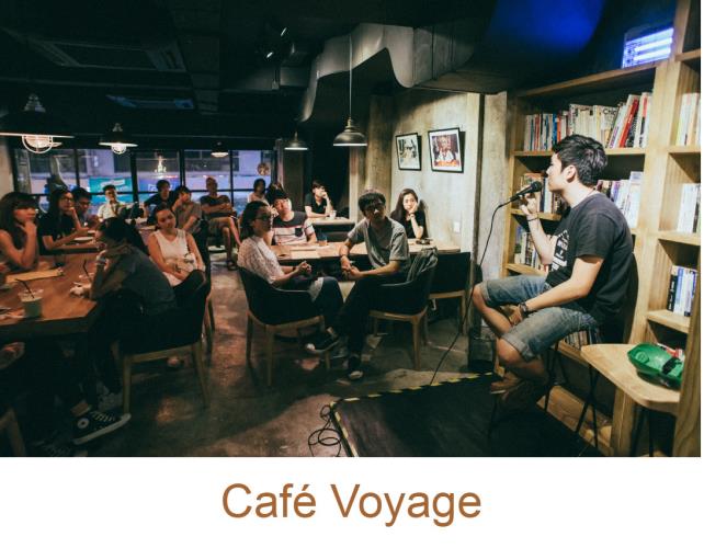 Café Voyage