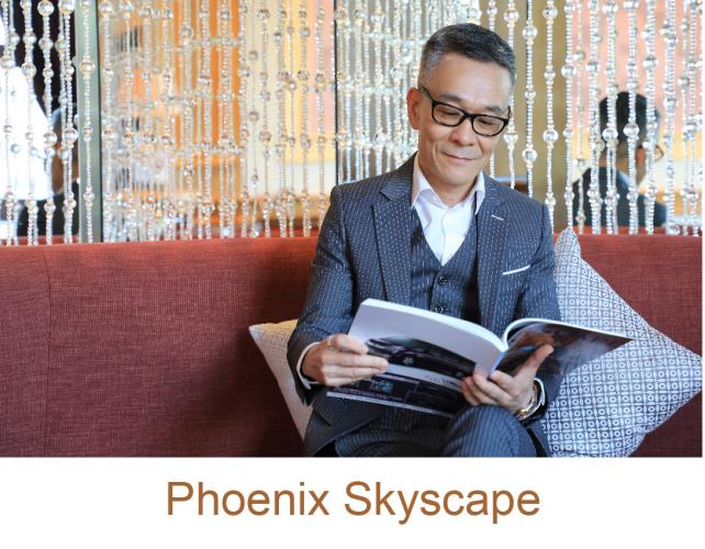 Phoenix Skyscape