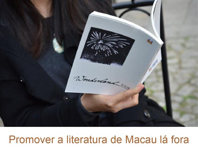 Promover a literatura de Macau lá fora