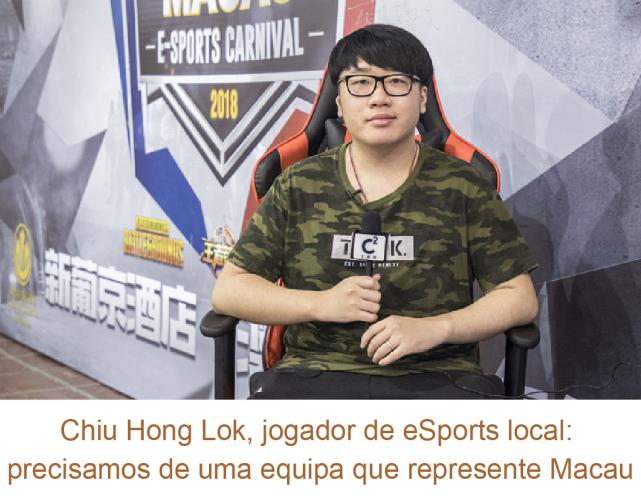 Chiu Hong Lok, jogador de eSports local.jpg