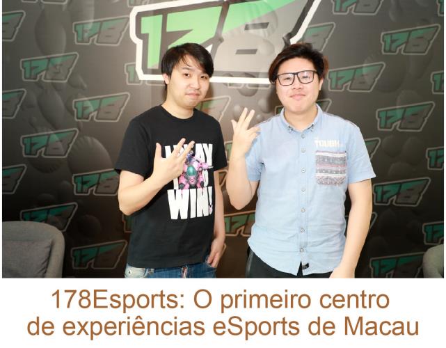 178Esports-PT.jpg