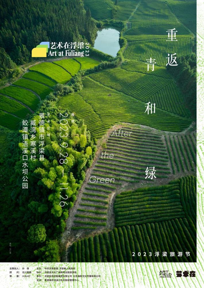 余盈：配圖3.jpg