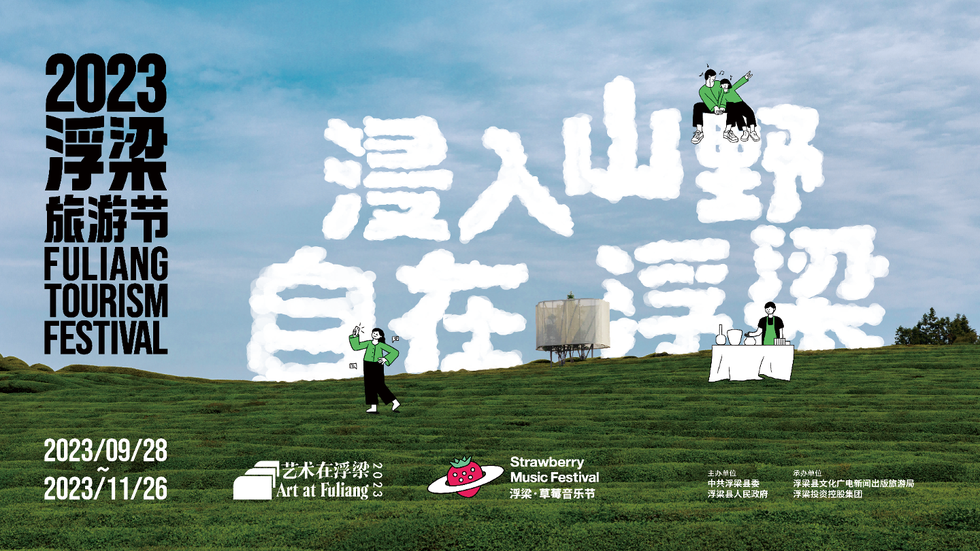 余盈：配圖4.jpg