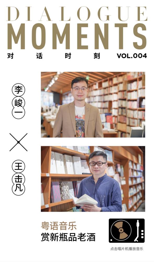 余盈_圖_2.2.jpg