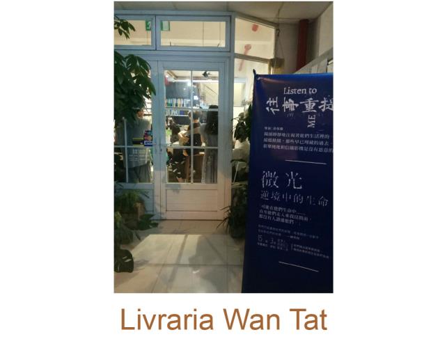 Livraria Wan Tat