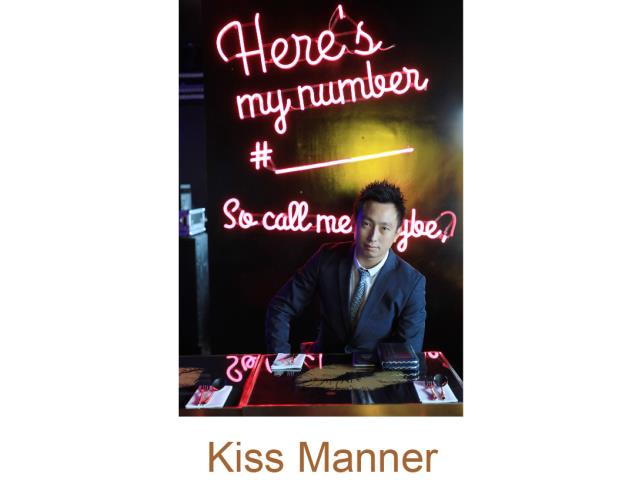Kiss Manner