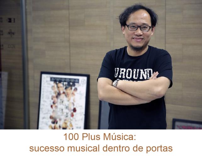 100 Plus Música: sucesso musical dentro de portas