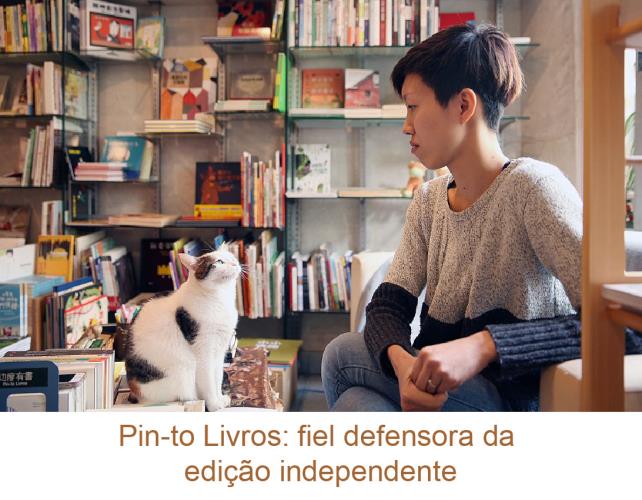 Pin-to Livros: fiel defensora da edição independente