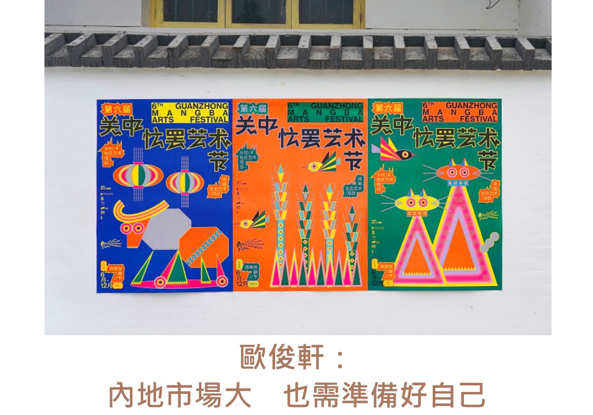 pic link_03_cn.jpg