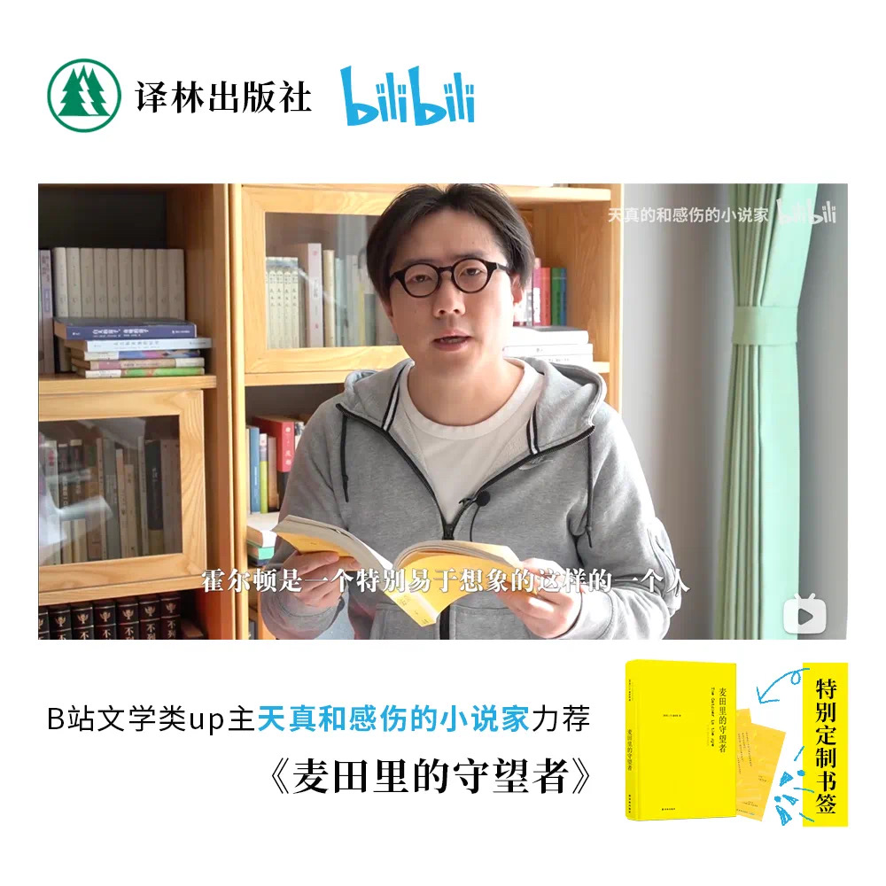 余盈：配圖2.jpg