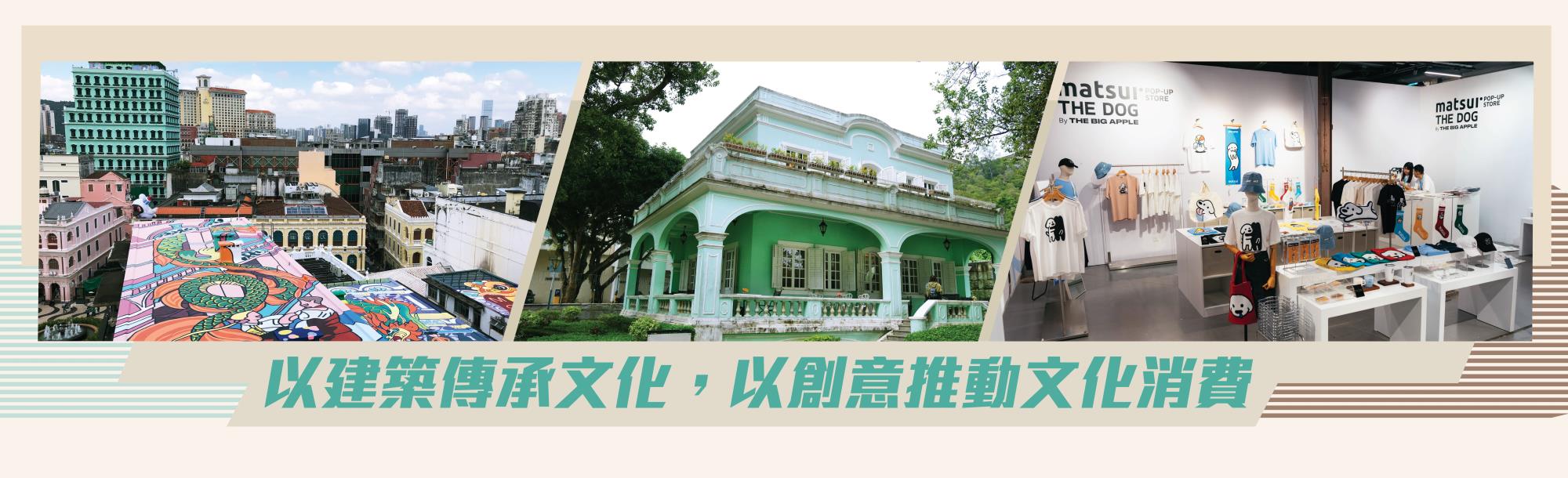 第五十八期焦點